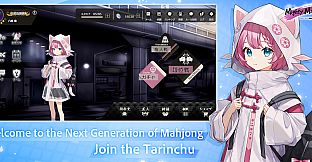 Mighty Mahjong