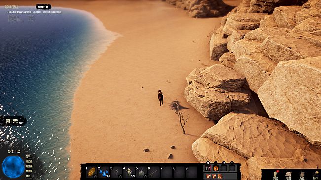 兰古传奇: Langu Legend