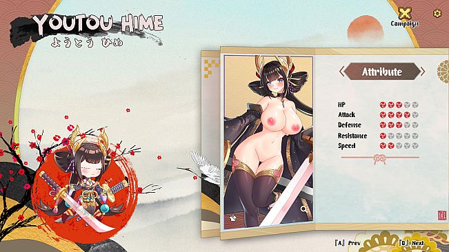 Yokai Art : Adult Content Patch