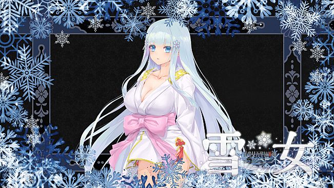 Bishojo Mangekyo Ibun Snow Woman