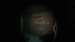 Tangles 2 تشابك