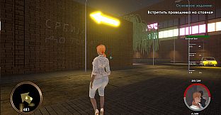 Captain Gazman Day Of The Rage - Windows 7 Edition