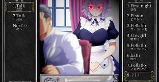 Working Sakuya