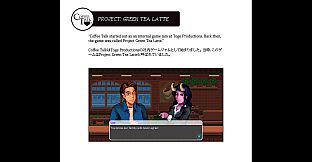 Coffee Talk - Artbook