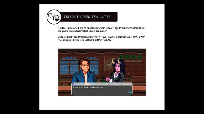 Coffee Talk - Artbook