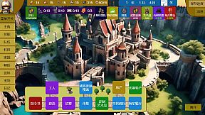 Three Kingdoms and Martial Arts and Jianghu