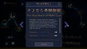 KOROMU Auto Battler⭐202020