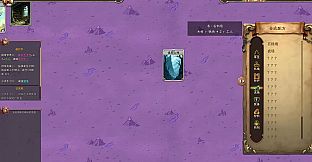 Card: Heroes and Dispute