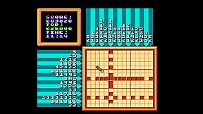 Second Dimension RetroPak Vol. 1