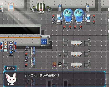 Prisseceal, the Dazzling-and-Flaring Peach Princess