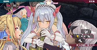 Bullet Girls Phantasia Deluxe Edition