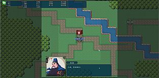 中华三国志 the Three Kingdoms of China