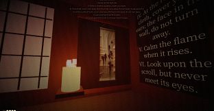 宿の掟 / Rules of the Inn