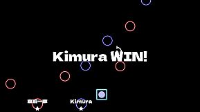 エネルギークラッシュ