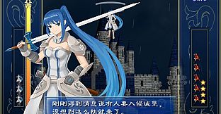 弹幕音乐绘 ～风雷幻奏曲～ / Barrage Musical  ~A Fantasy of Tempest~