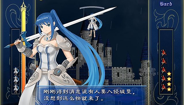 弹幕音乐绘 ～风雷幻奏曲～ / Barrage Musical  ~A Fantasy of Tempest~