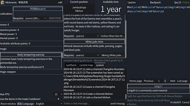 Single-handedly Challenge Ultimate World