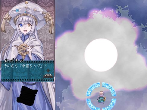 Pudding: Lyre Knight