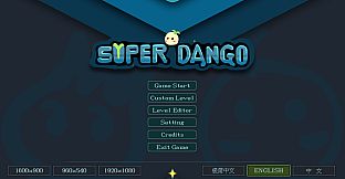 Super Dango