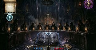 RuleKill