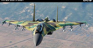 DCS: Mi-24P OUTPOST Campaign by Stone Sky