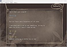 Vampires and Afternoon Tea