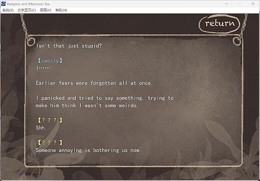 Vampires and Afternoon Tea