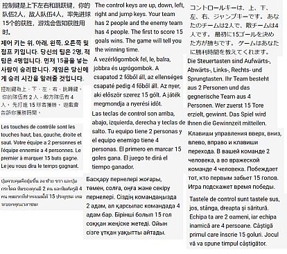 Drop one NPC to another