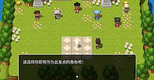 Memory Of Courage -勇气的记忆-