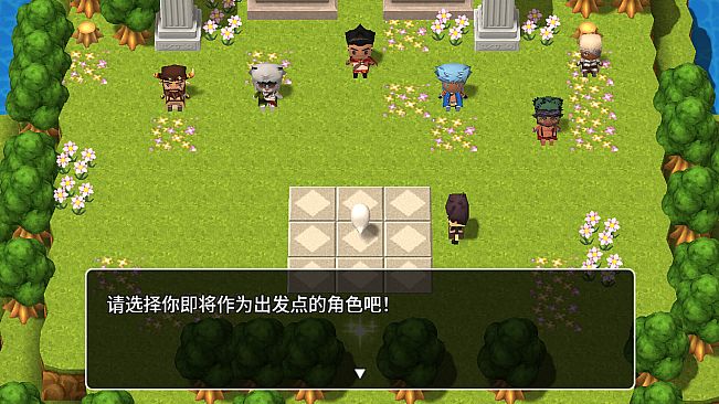 Memory Of Courage -勇气的记忆-