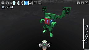 DECO:BLOCK SIMULATOR