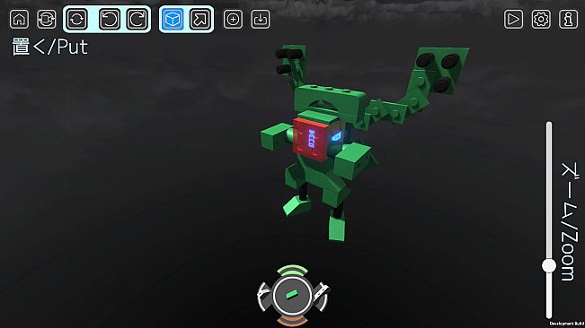 DECO:BLOCK SIMULATOR