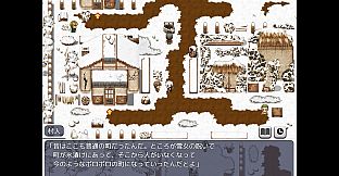 The Rebirth Tale of Broken Horn Demon Lord Alice