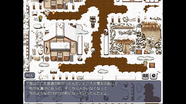 The Rebirth Tale of Broken Horn Demon Lord Alice