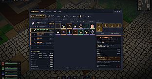 Rune Deep