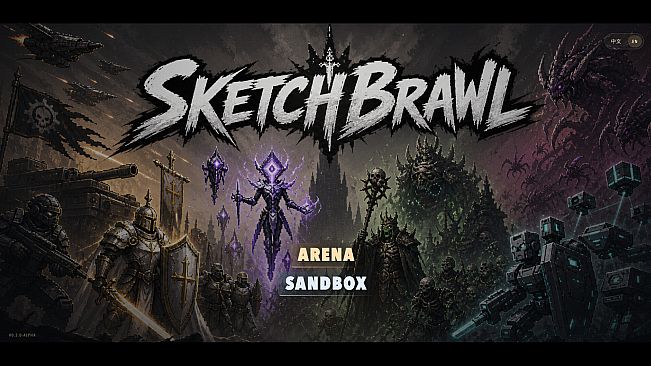 SketchBrawl