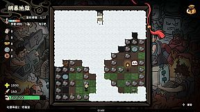 生嚿叉燒好過生你