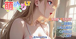 Moe Mekuri Lewd Twilight