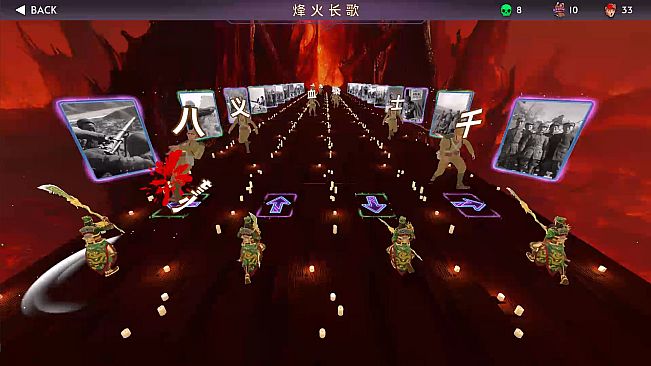 关二爷举起大刀砍向鬼子