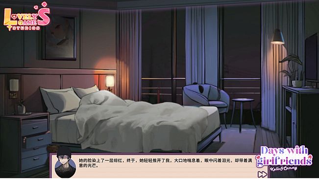 Days with girlfriends : Kello&Cammy