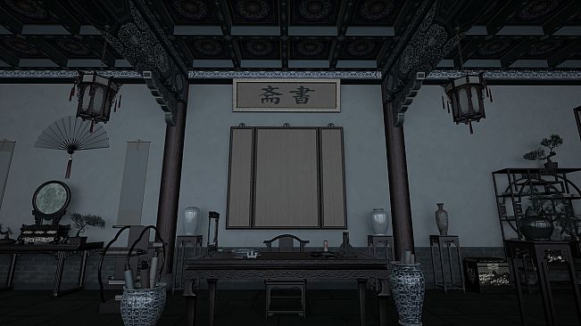 Chinese Brush Simulator