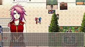 TOGATSUNAGI Chapter 1