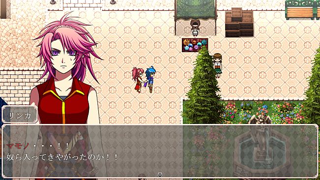 TOGATSUNAGI Chapter 1