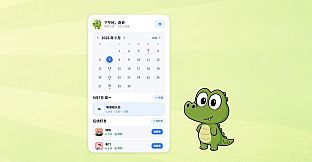 TuriTopia – Cross-Screen AI Desktop Pet