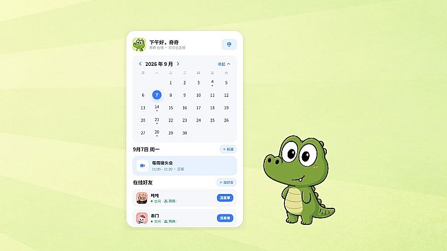 TuriTopia – Cross-Screen AI Desktop Pet