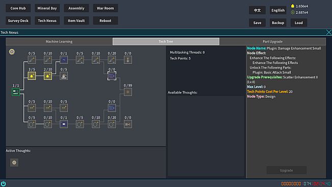 Autonomous Swarm – The Replication War