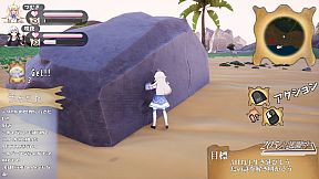 アンリアリィ・サバイバーズ：わたしたちのときめき無人島ライフ