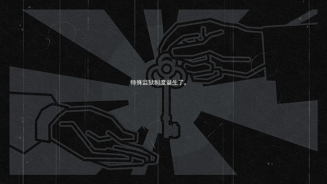 持镣铐者#735