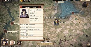 Eiroku: Path of the Wanderer