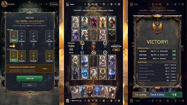 VALHALLA ARCHIVE: CCG